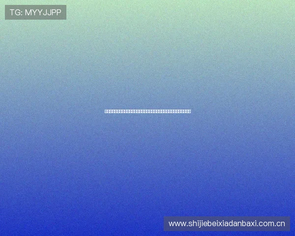 奥地利队与阿尔及利亚队世界杯大名单最新公布,关注关键球员和战术调整方案 奥地利队与阿尔及利亚队世界杯大名单最新公布,关注关键球员和战术调整方案